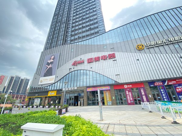 惠州仲恺陈江鑫月广场欢乐海湾鑫月广场欢乐海湾 3室2厅2卫 2300.