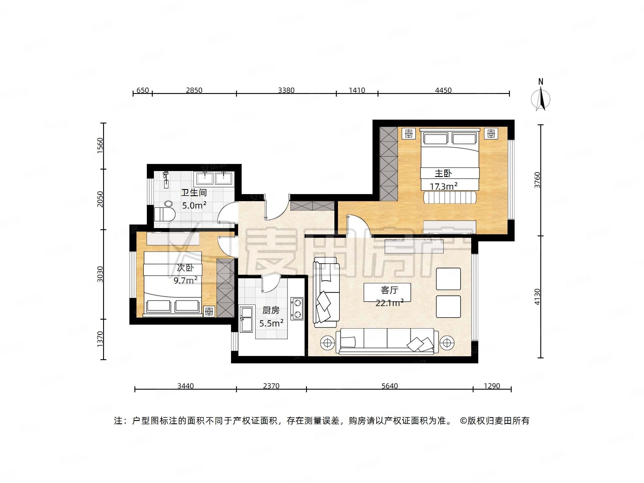 林肯公园C区2室1厅1卫92.31㎡南北485万