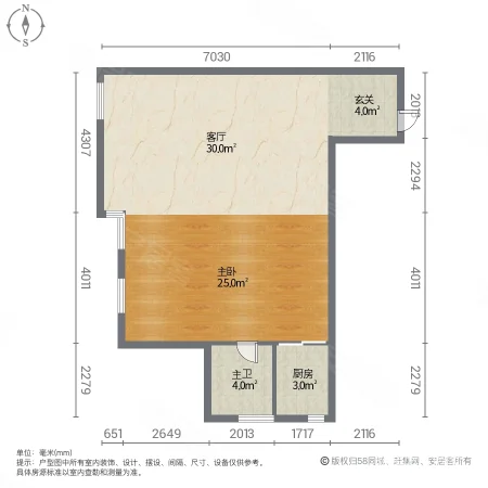 申泰新世纪广场1室0厅1卫75.79㎡西35万