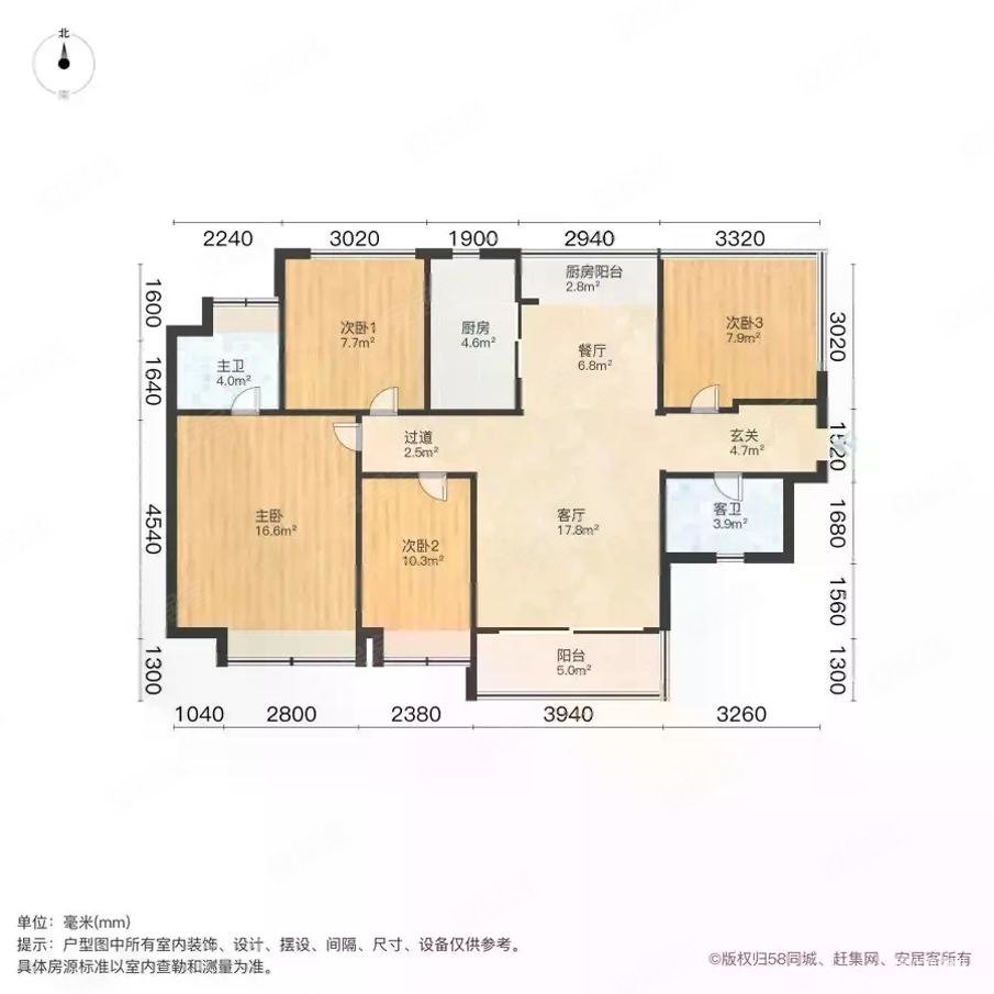 此房税费低 天益城2期精装4 室,比同户型单价低,天益城2期二手房,95万