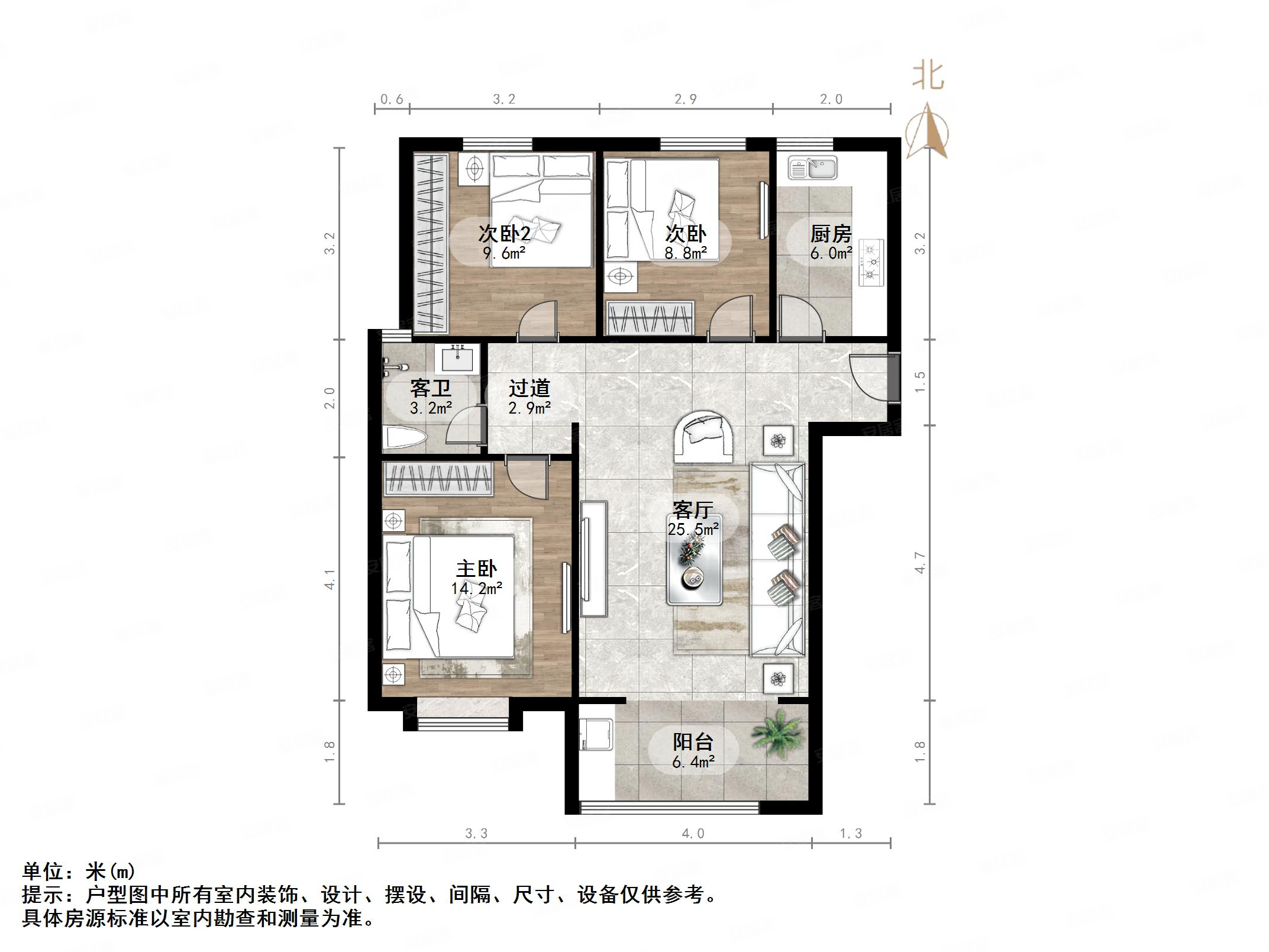 龙湖九里晴川3室2厅1卫109.58㎡南145万