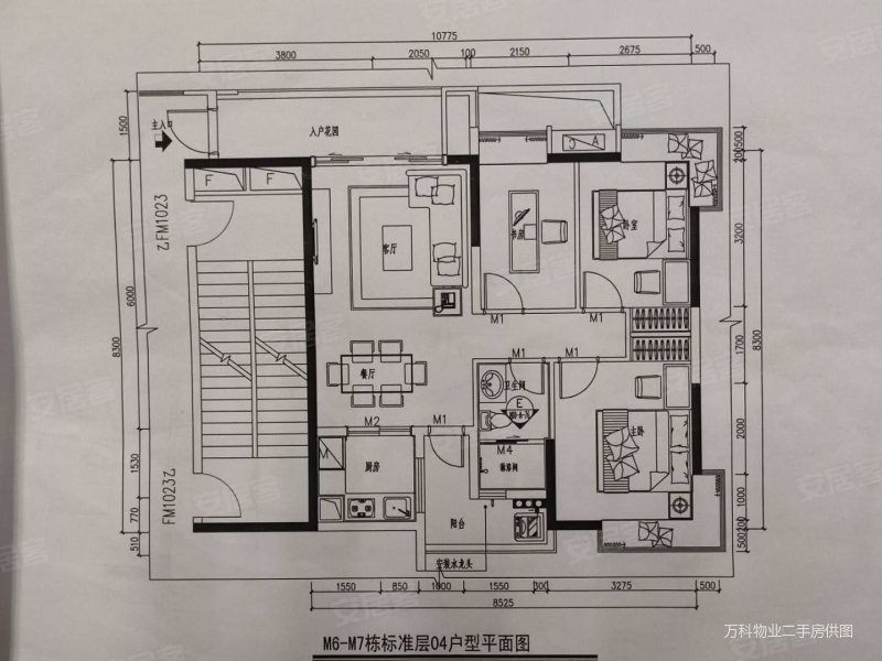 天马丽苑二期3室2厅1卫114.39㎡东南150万