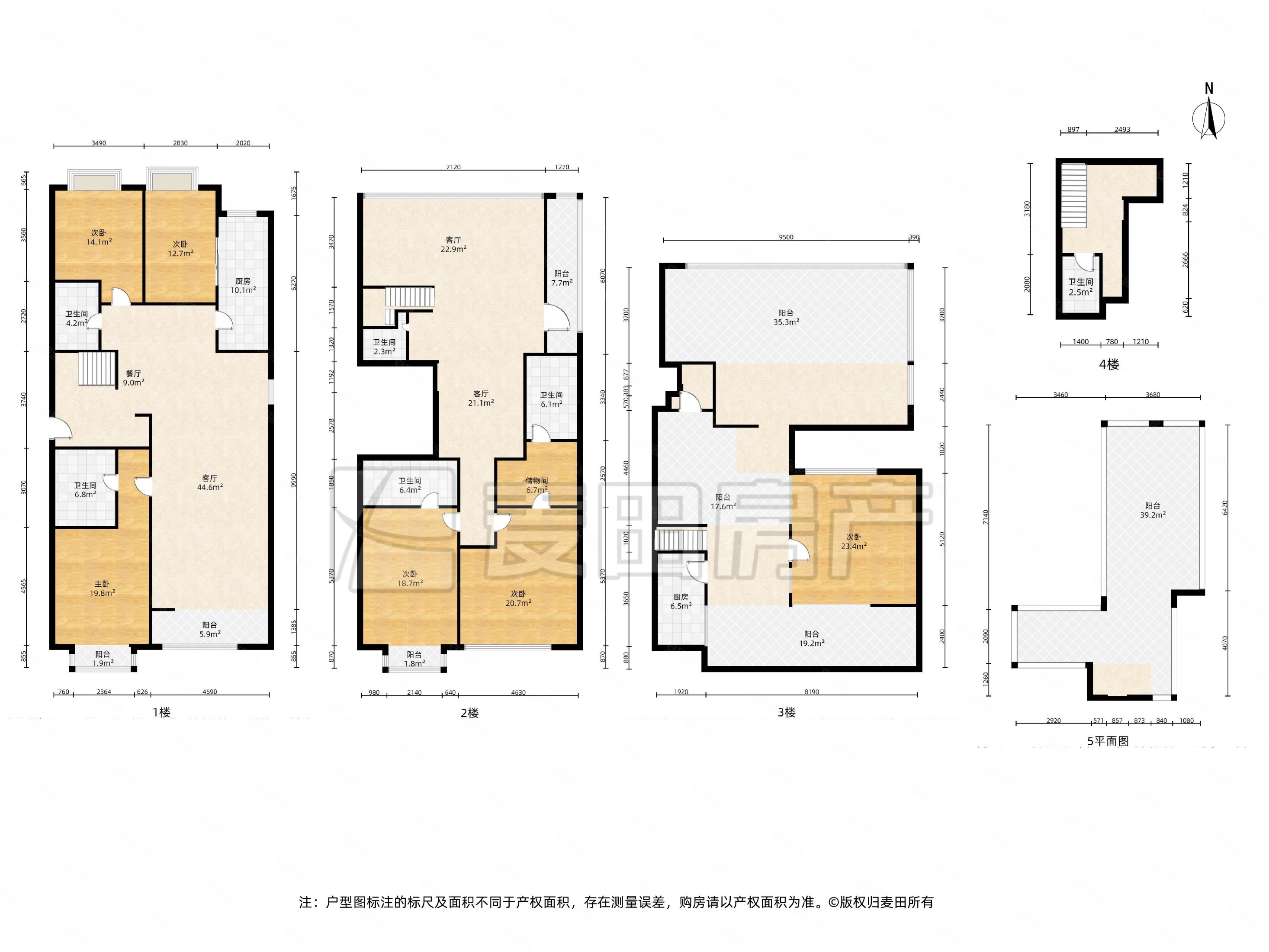 外企公寓3室2厅2卫310㎡南北2800万