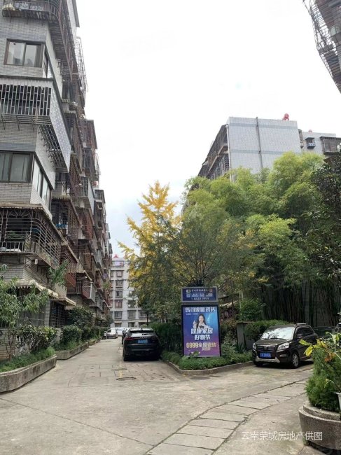 银海花园南区二手房,42万,2室2厅,1卫,54.13平米-昆明安居客