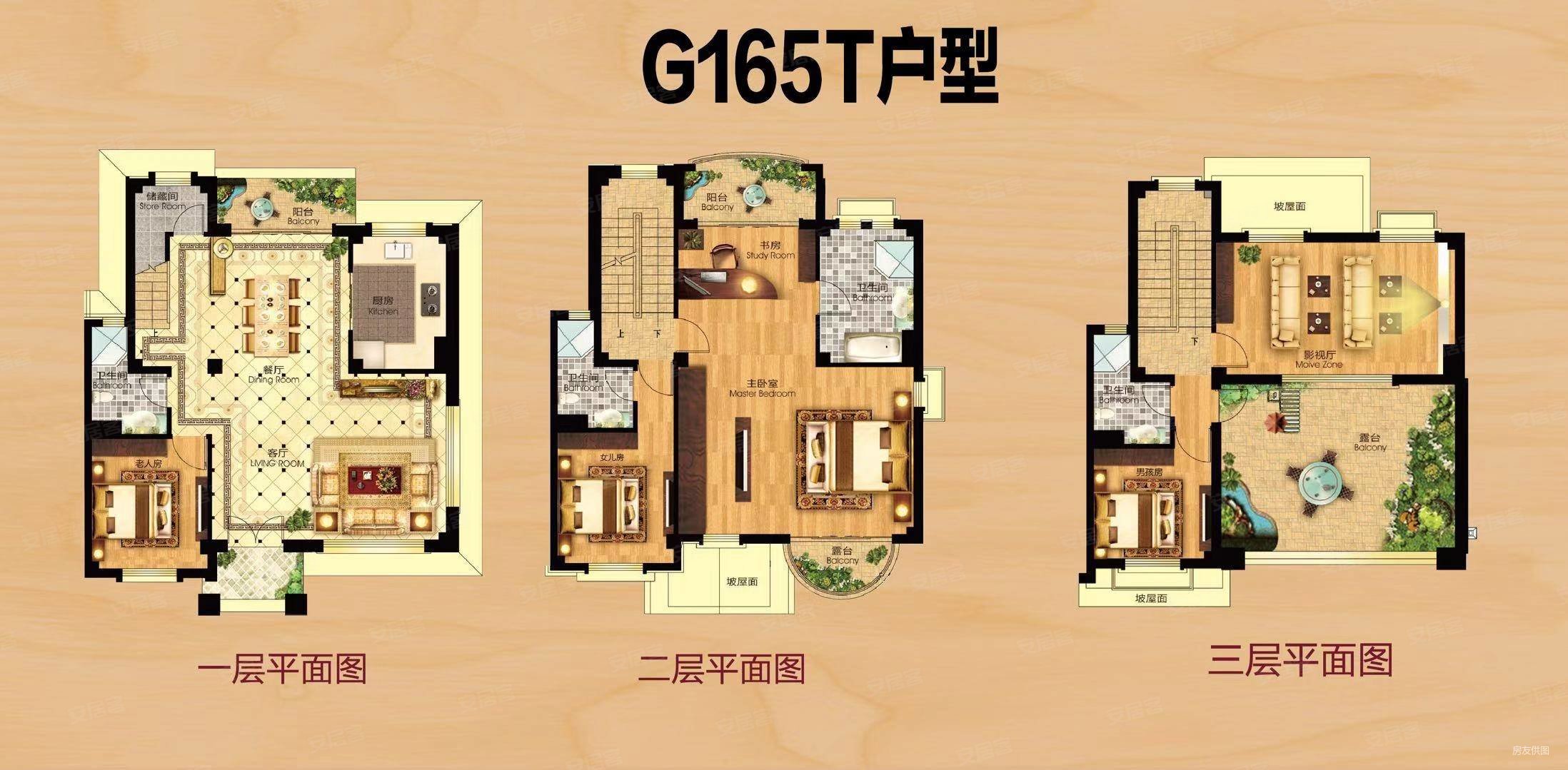 碧桂园凤凰城翡翠岛e区