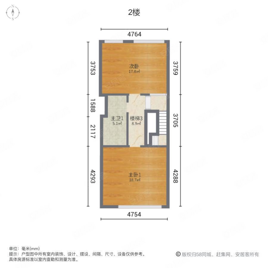 星耀五洲澜海庄园(别墅)3室3厅4卫182㎡南125万