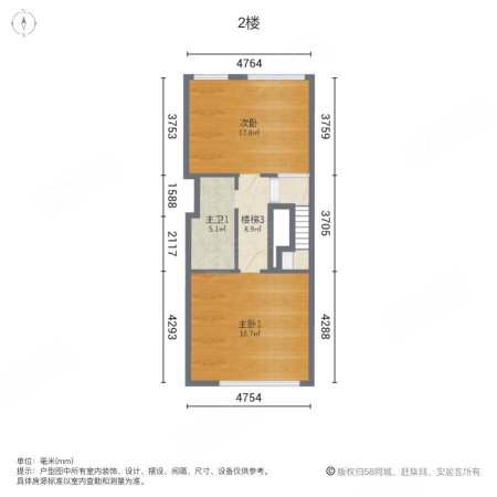 星耀五洲澜海庄园(别墅)3室3厅4卫182㎡南125万