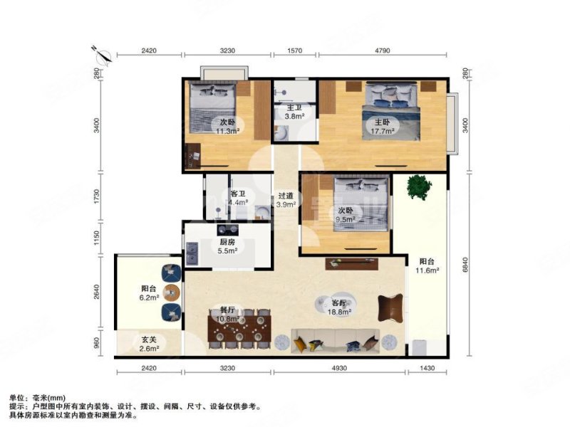 兰亭璟濠3室1厅2卫133.01㎡南北860万