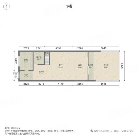 盈峰翠邸(别墅)5室3厅4卫203.49㎡南220万