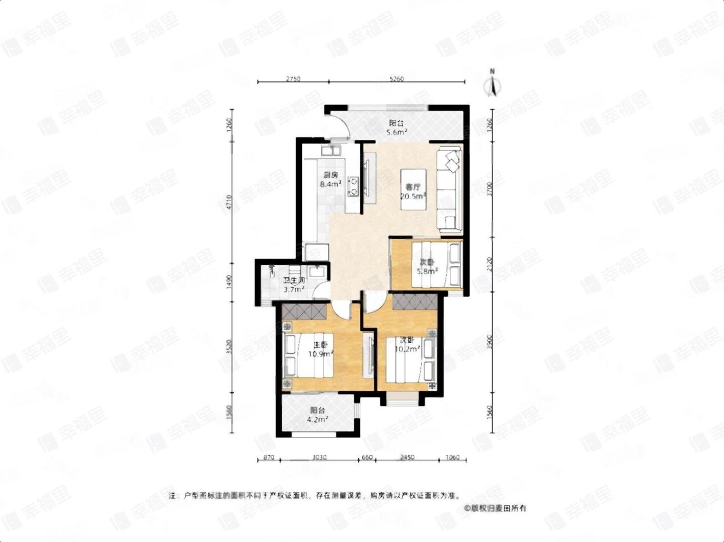 户型方正!,金辉天鹅湾二手房,225万,3室2厅,1卫,97.63平米-福州安居客