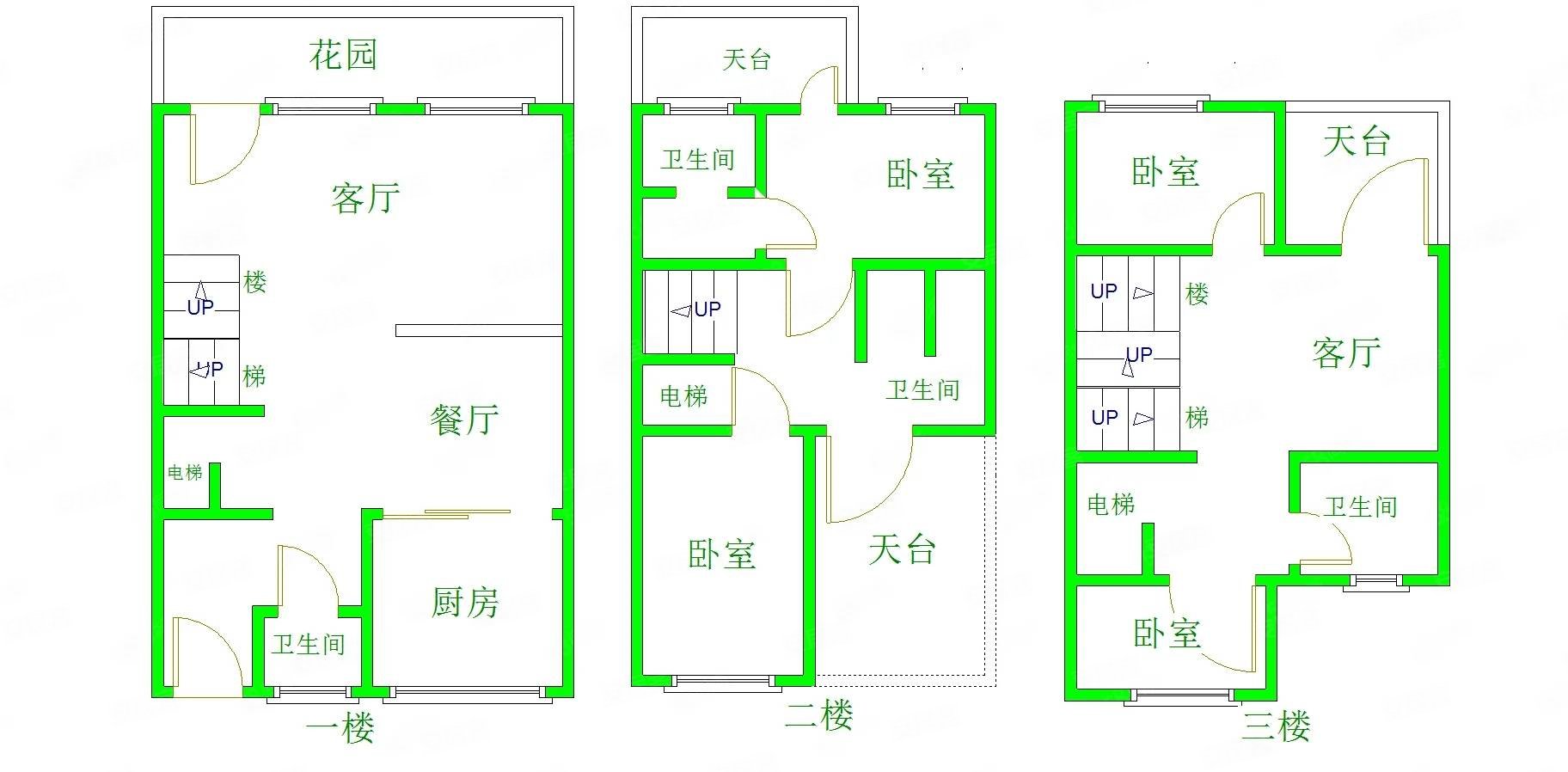 绿城桃李春风(别墅)5室3厅3卫180㎡南北265万