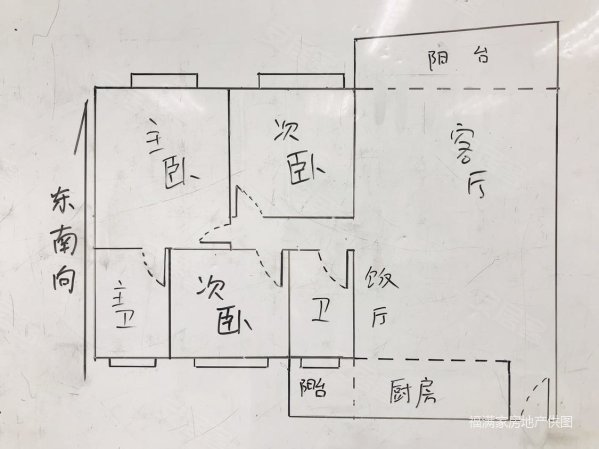 海富花园3室2厅1卫95.77㎡南480万