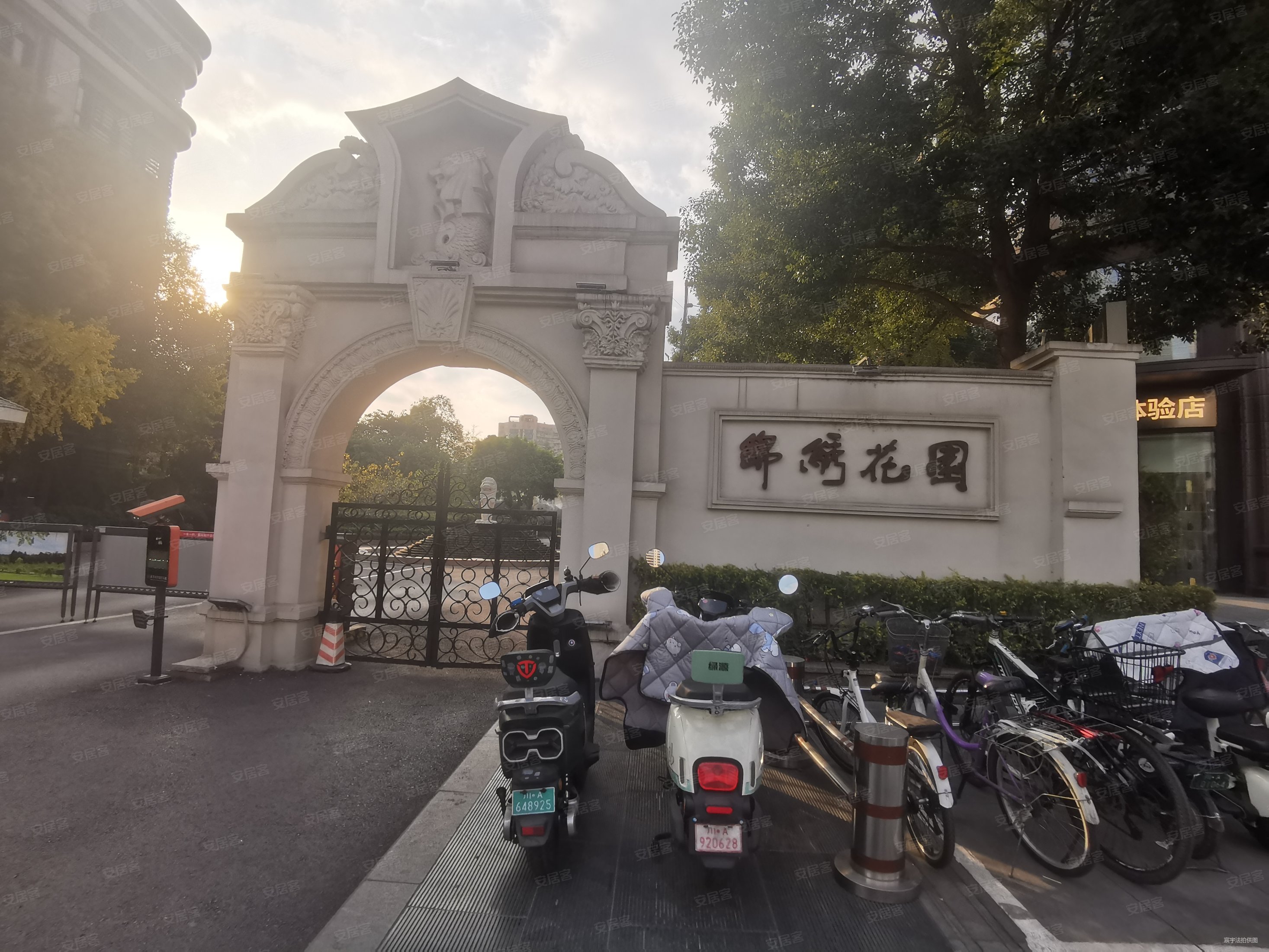 锦绣花园(西区)3室2厅2卫153.11㎡南北233万