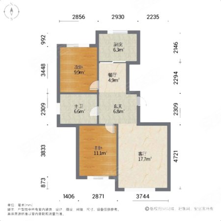 东亚第一城(四五期)2室2厅1卫83.45㎡南北31万