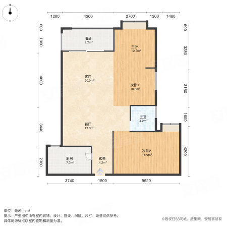 南湖巴黎春天3室2厅1卫103.8㎡南115万