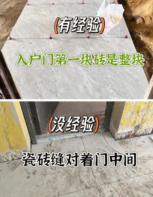 内容图片