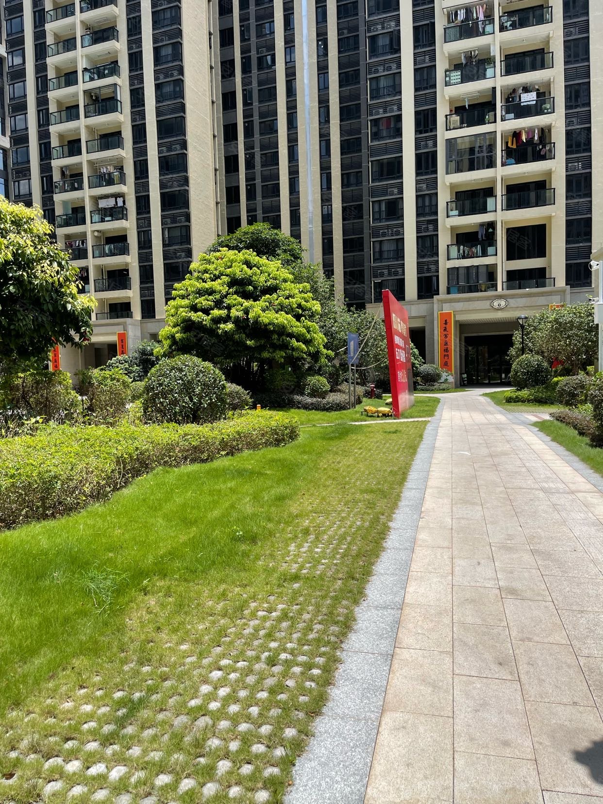 急售怡翠尊堤精装三房业主急降15万诚意出售