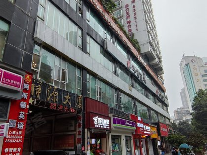 不足,祥源大厦怎么样,祥源大厦周边房产中介经纪人评价-贵阳安居客