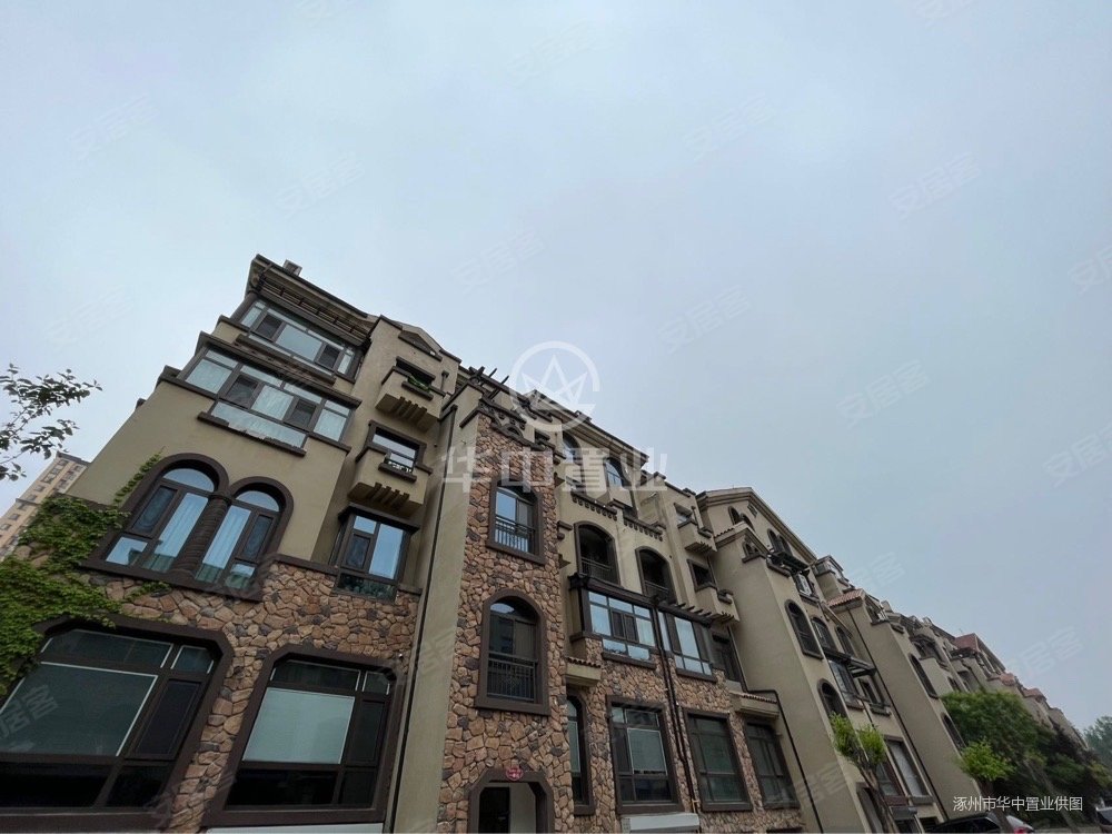 保定房产网>保定二手房>涿州市二手房>德信文化公园二手房>香邑溪谷原