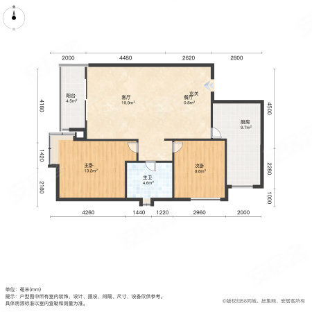 康桥半岛国际公寓2室1厅1卫81.64㎡南350万