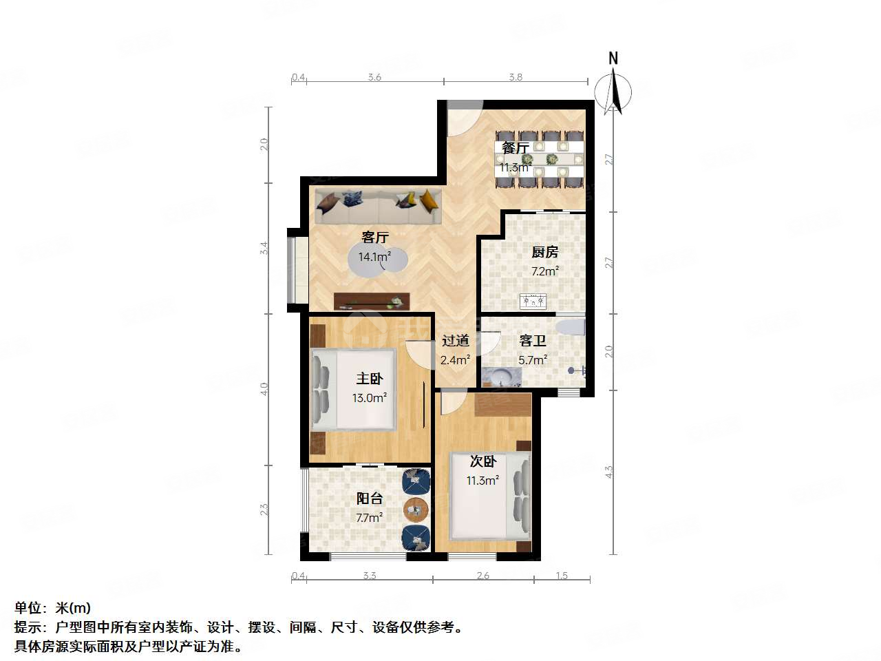 21世纪国际公寓(东区51-54)2室2厅1卫92.86㎡西南265万