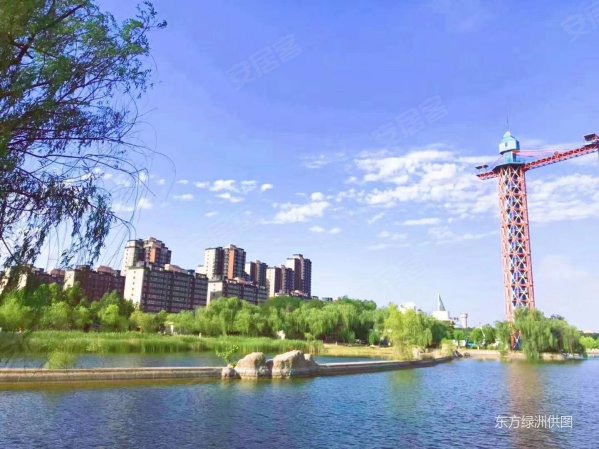 西安二手房 未央二手房 未央湖二手房 长庆未央湖花园 