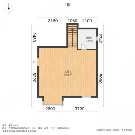 卧龙潭庄园(别墅)3室2厅2卫260㎡南北270万