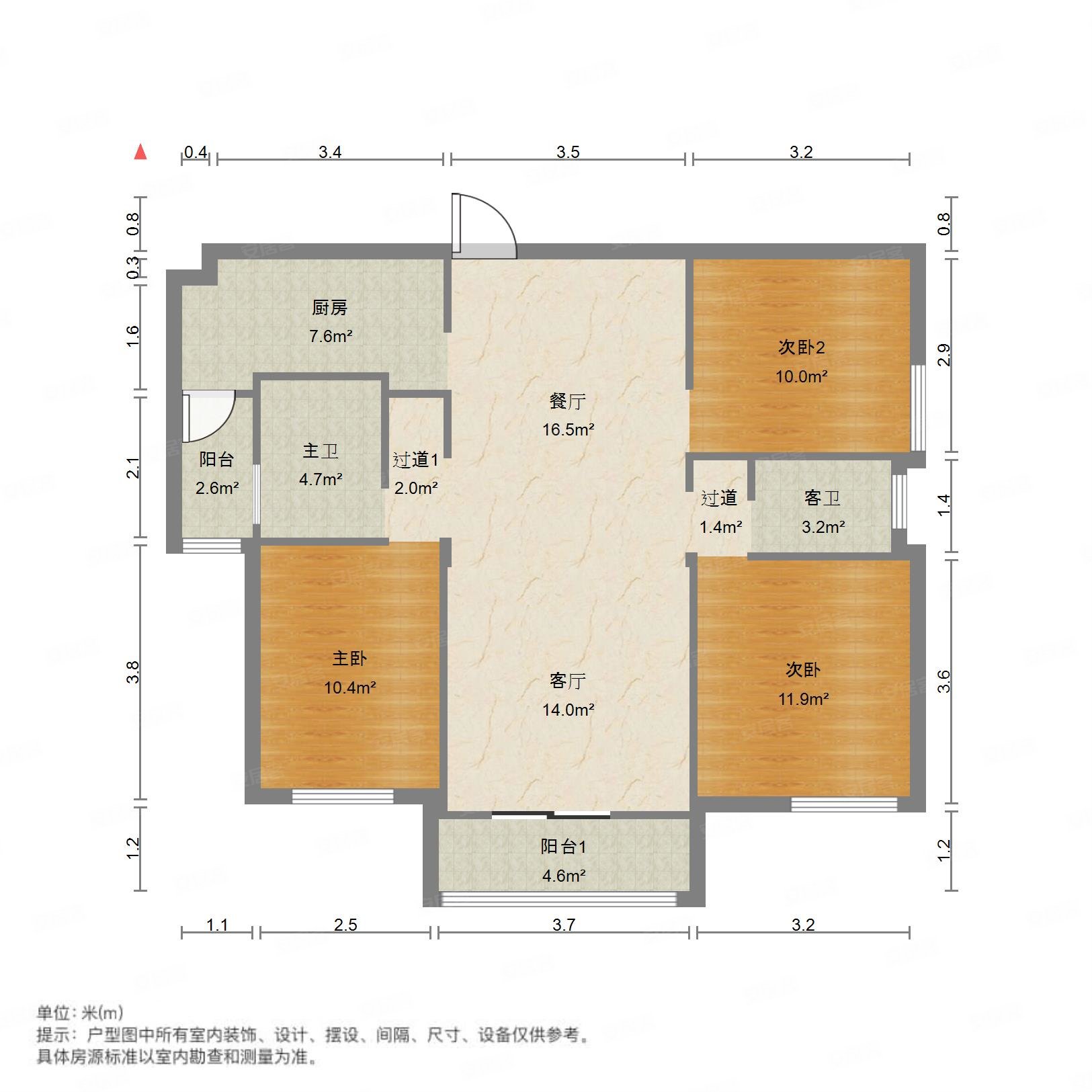 江南花山郡3室2厅2卫117.68㎡南北100万