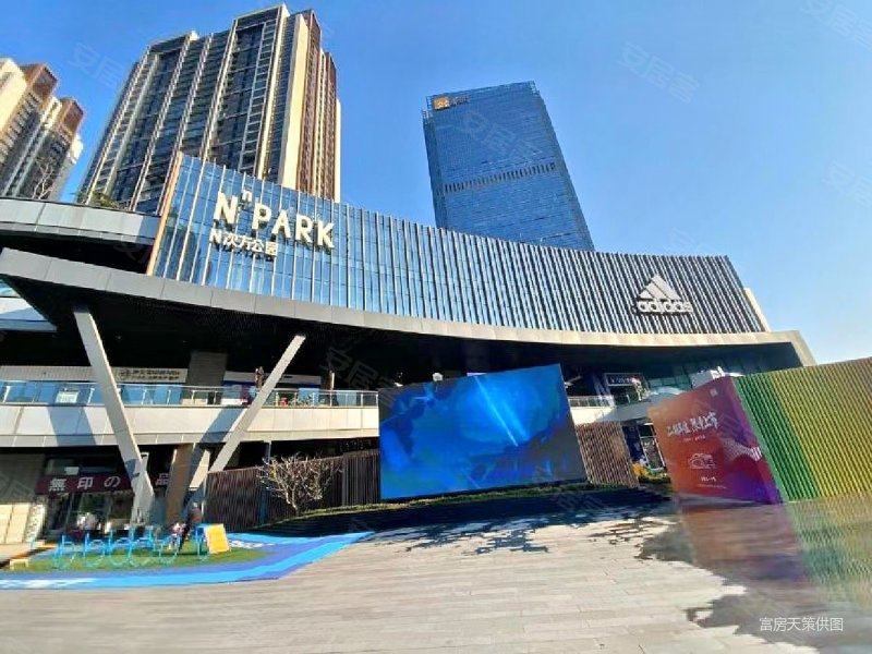 急售好房 国贸华润中心润府 精装修三居室 万象城万绿园旁