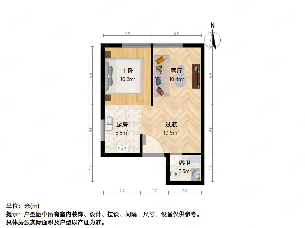 尹山湖近地铁口单身公寓带燃气业主诚售可谈看房随时有钥