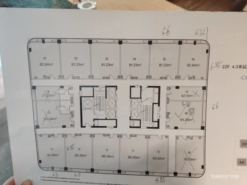 汉峪金谷云成中心3室2厅2卫86㎡南北130万
