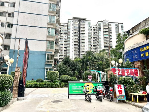 广州白云京溪广州白天鹅花园白天鹅花园 东南向 和谐生活,自然舒适!