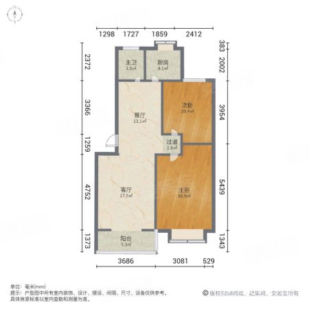 鸿盛新城2室2厅1卫97㎡南26万