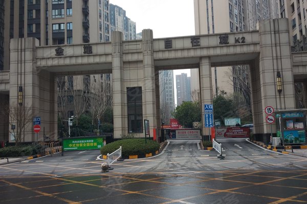金地自在城(西区k2),丰园路8号 - 武汉金地自在城(西区k2)二手房,租房