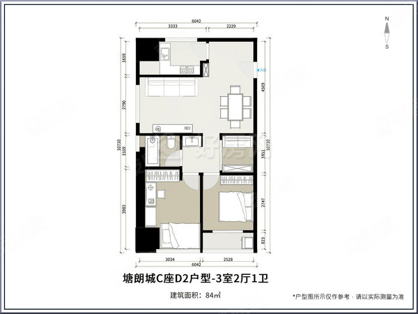 深圳南山大学城塘朗城塘朗城西区新出精装3房,全齐出租,紧邻宝能城