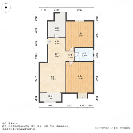 华轩北园2室2厅1卫92.75㎡南88万