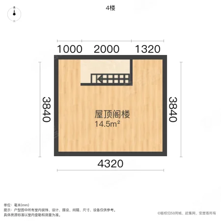 经建绅世郡(别墅)4室3厅2卫86.95㎡南436万