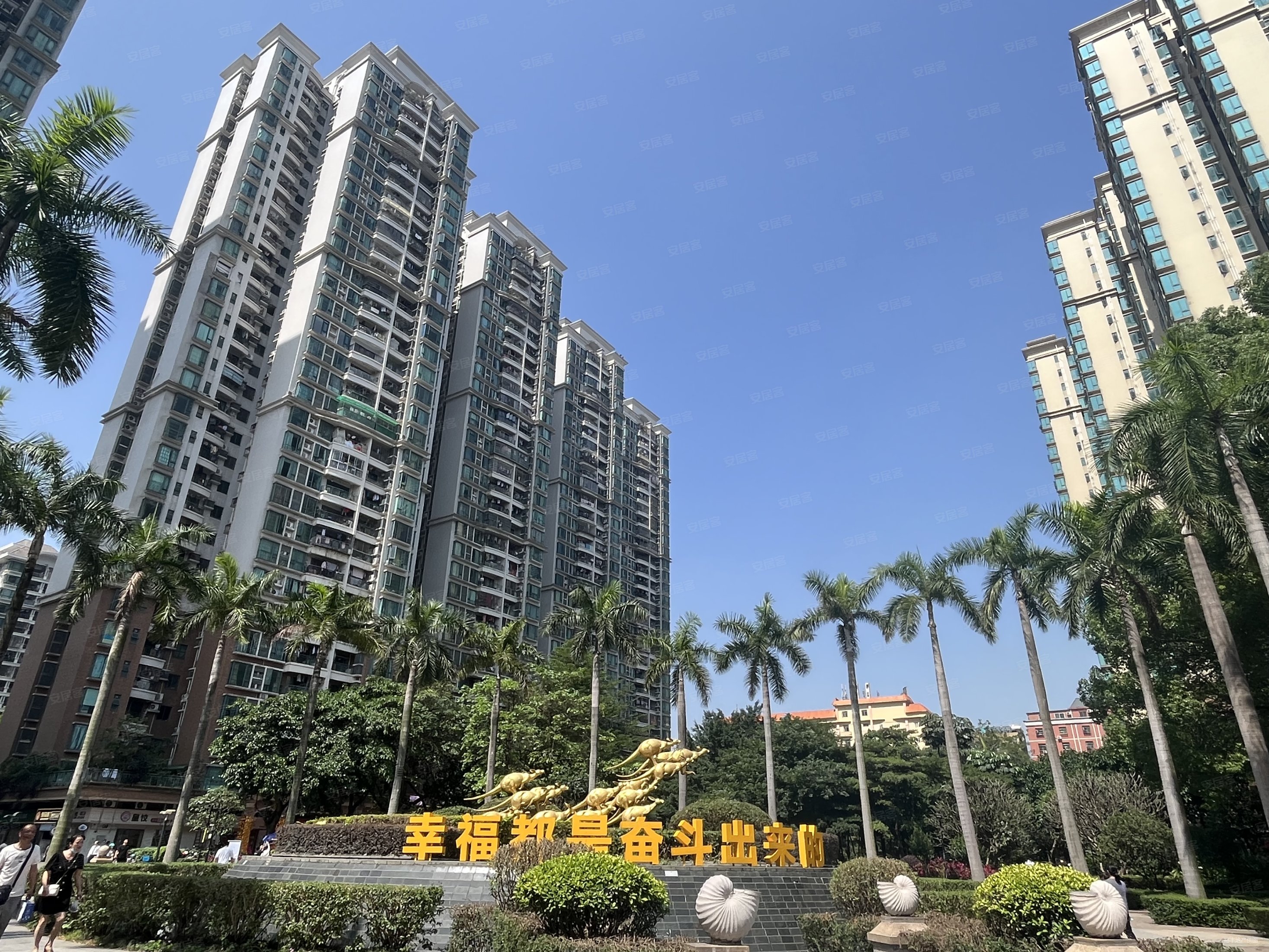 广州房产网>广州二手房>白云二手房>黄石二手房>金碧新城>