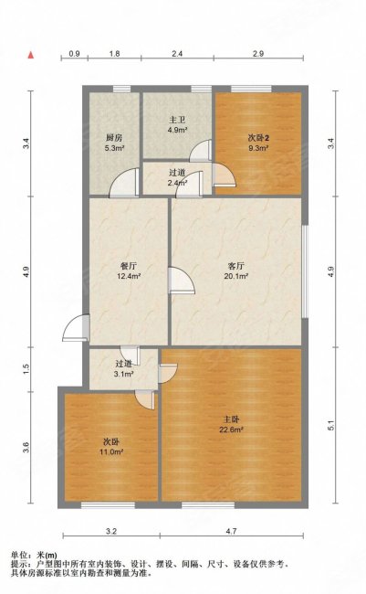 百合国际3室2厅1卫112㎡南北87万