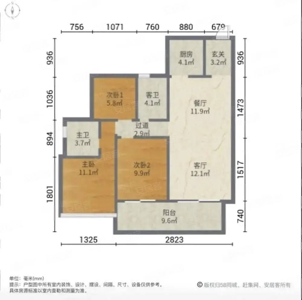 河源龙光玖云台户型图图片