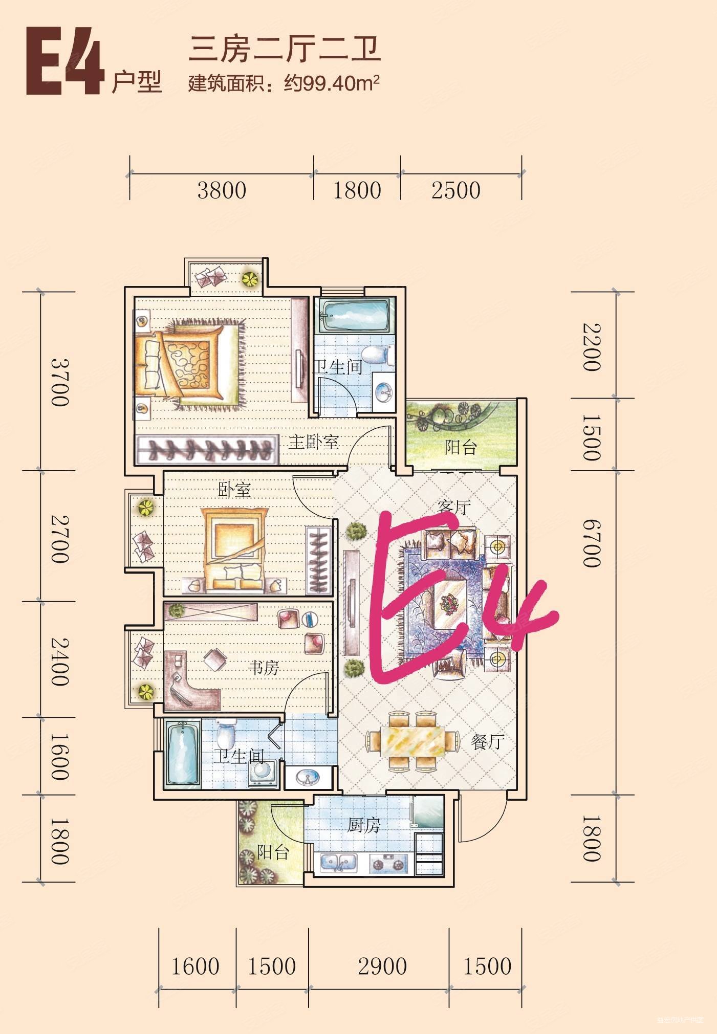 兰花广场旁精装e4 产权满二 无任何尾款,花果园