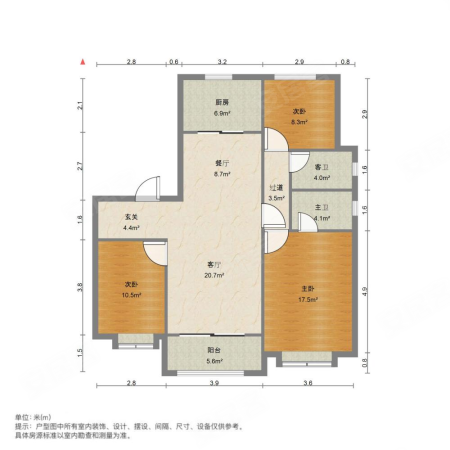 新城澜樾府3室2厅2卫132㎡南北150万