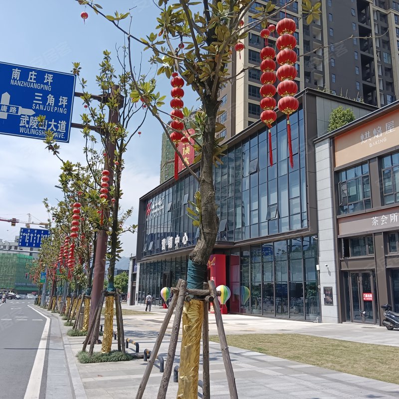 【富华里, 富华里小区详情,房价走势,房源,业主论坛】- 张家界58同城