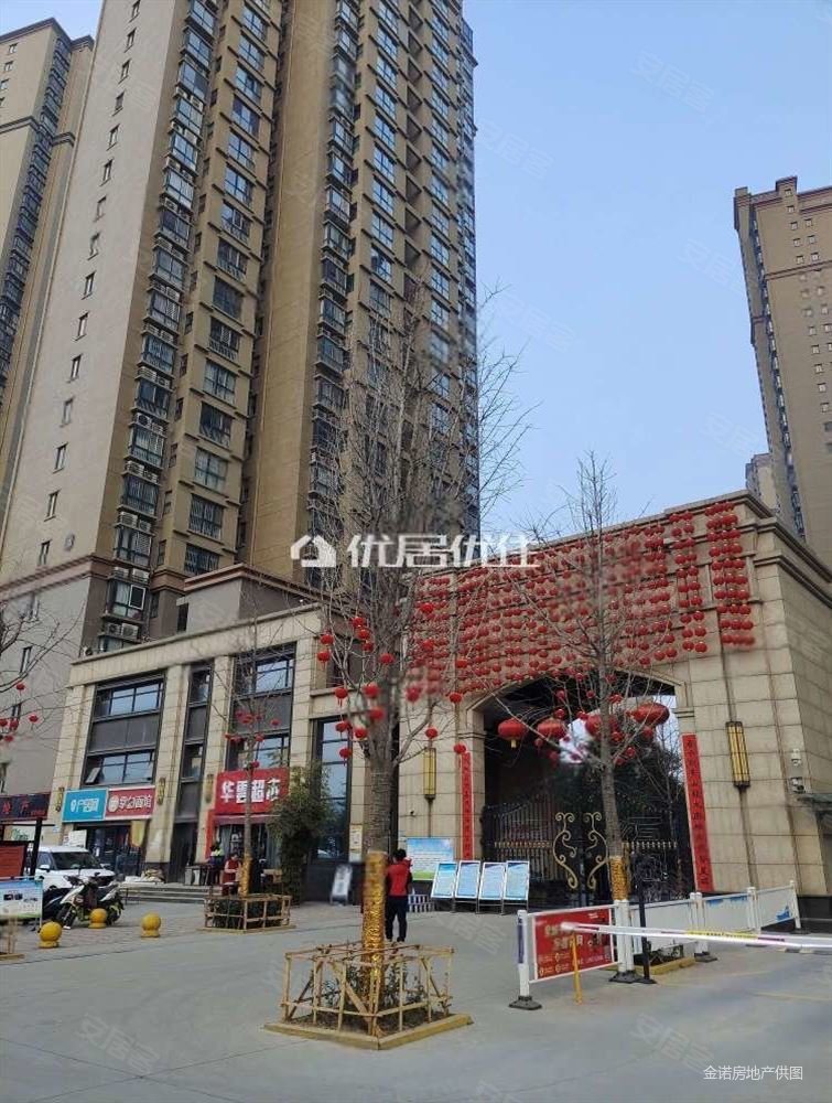 咸阳房产网>咸阳二手房>秦都二手房>秦都城区二手房>清渭公馆>