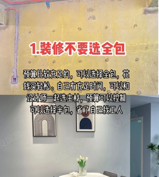 内容图片