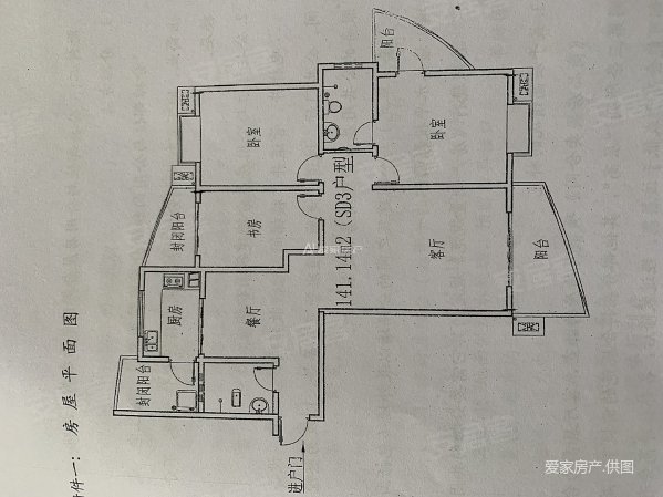 城投西津城3室2厅2卫140.67㎡南北61.8万