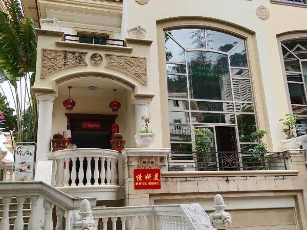 泉州丰泽丰泽街千亿山庄(别墅)办公 会所 住家 7室3厅6卫 千亿山庄