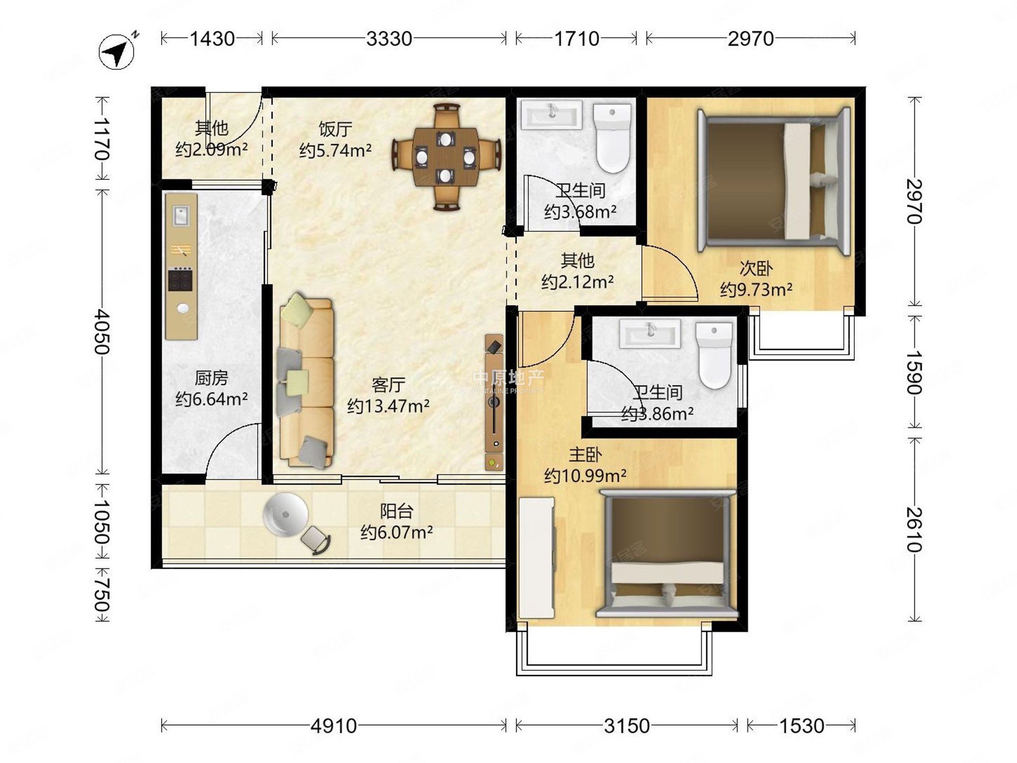 东风广场五期 南向两房 安静望花园