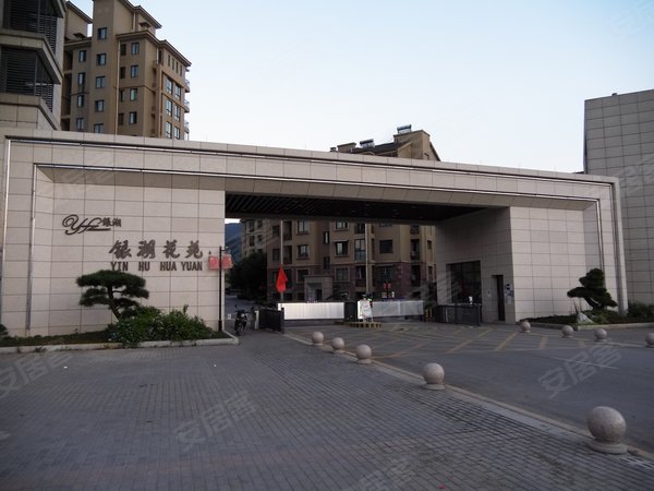 杭州富阳银湖银湖花苑(公寓住宅)地铁六号线银湖花苑新出精装三房