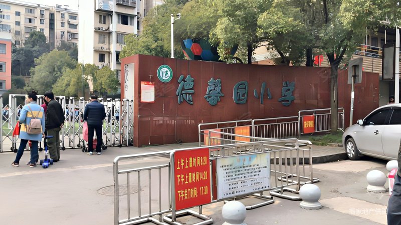 长沙房产网>长沙二手房>雨花二手房>香樟路二手房>德馨园>800_450